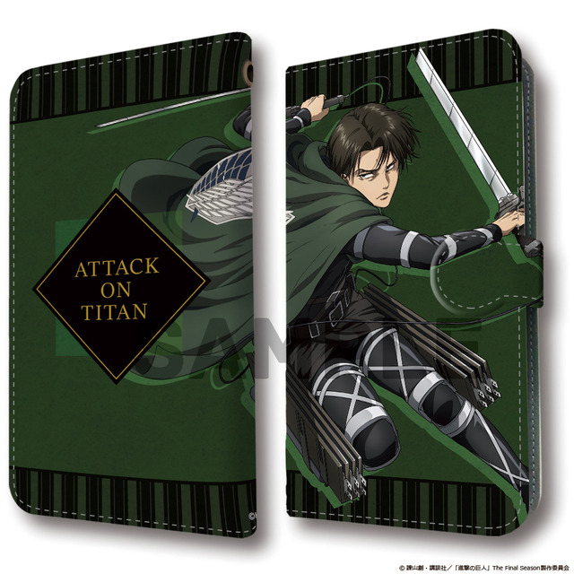『進撃の巨人』手帳型スマートフォンケース（C）諫山創・講談社／「進撃の巨人」The Final Season製作委員会
