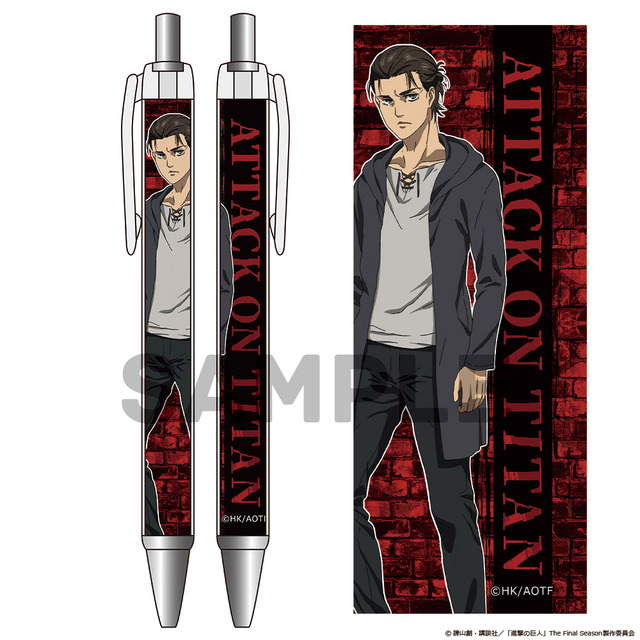 『進撃の巨人』ボールペン（C）諫山創・講談社／「進撃の巨人」The Final Season製作委員会