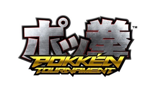 ターゲットは20代も　大人のポケモンバトル「ポッ拳 POKKEN TOURNAMENT」2015年稼動予定