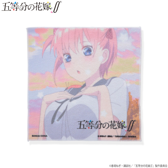 「【ハピクロ！】五等分の花嫁∬ アニメシーンハンドタオル（ランダム 10 種）」（C）春場ねぎ・講談社／「五等分の花嫁∬」製作委員会