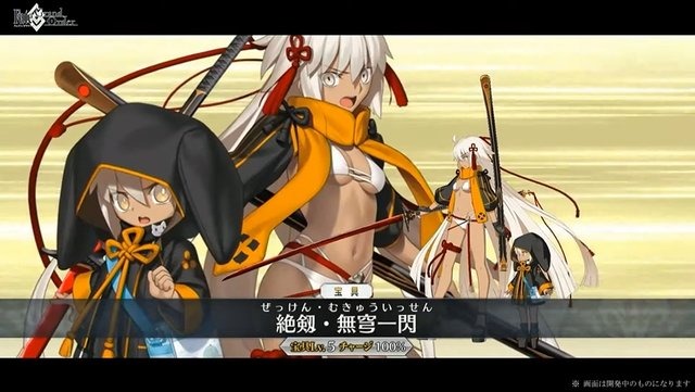 『FGO』新イベで見逃せないポイント5選─イベント礼装は最大ATK2000＆NPアップのアーツ系！「虹の糸玉」など上限なしで獲得可能