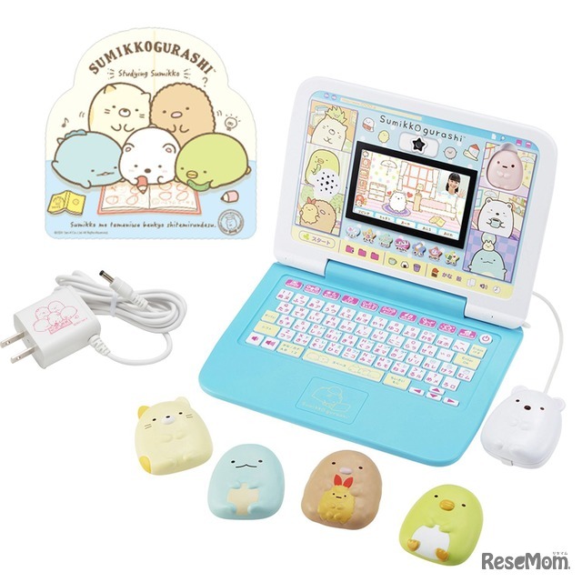 パソコン型トイ「すみっコぐらしパソコン」