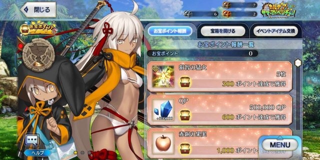 悠木碧さんが“幼女声”で中村悠一さんの芝居を真似る！？ 本人も困惑のツイートが話題に