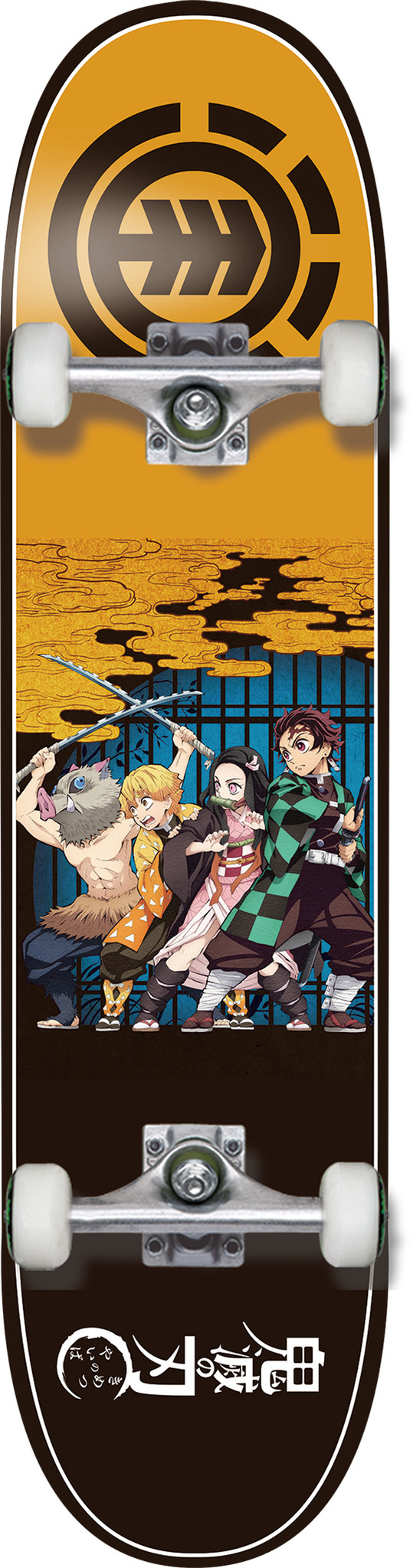 「KIMETSU D COMP」19,580円（税込）（C）吾峠呼世晴／集英社・アニプレックス・ufotable