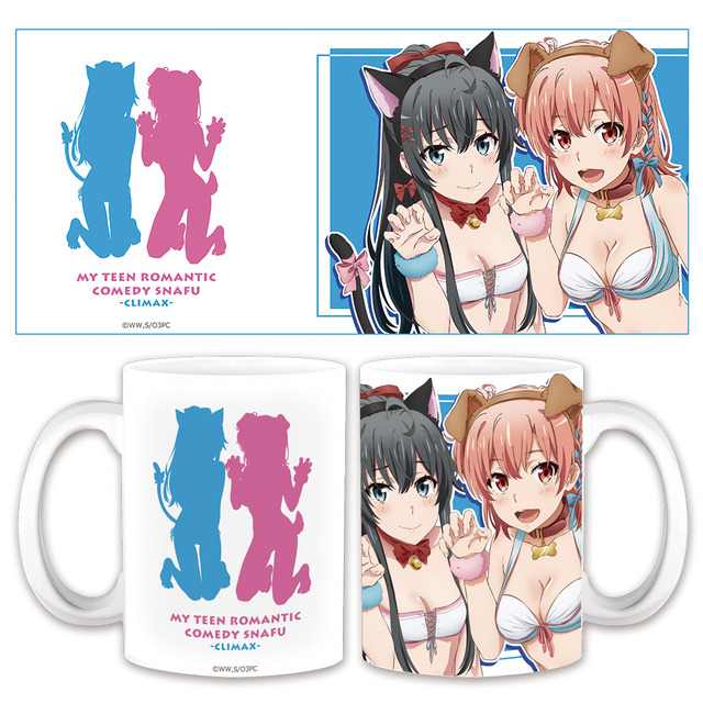 『やはり俺の青春ラブコメはまちがっている。完』マグカップ 1650円（税込）（C）渡 航、小学館／やはりこの製作委員会はまちがっている。完