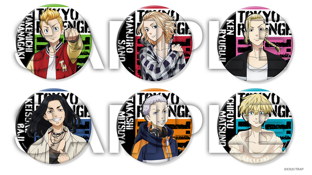 「東京リベンジャーズ　スペシャルくじ」B賞：15cmBIG缶バッジ（C）和久井健・講談社／アニメ「東京リベンジャーズ」製作委員会