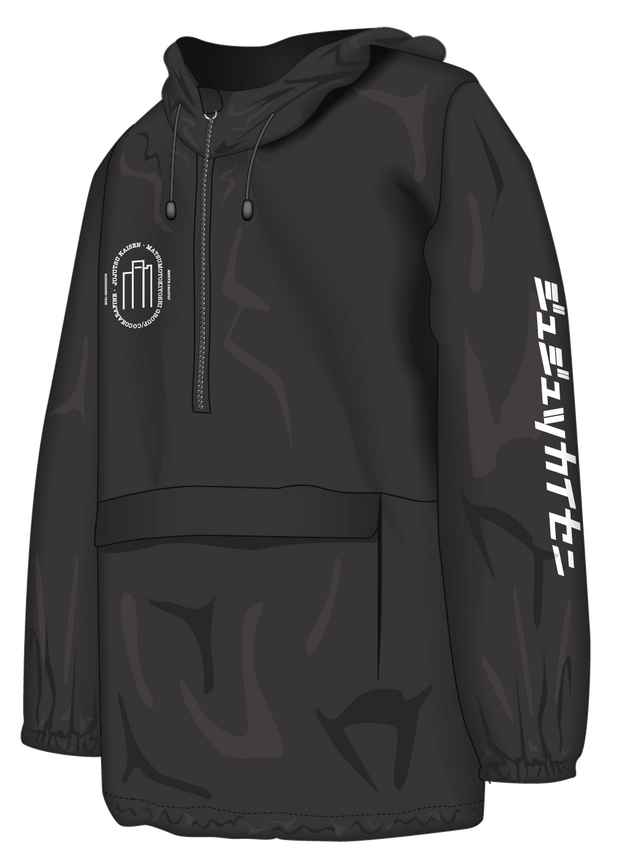 オリジナルアノラックパーカー＆アクリルハンガーセット(C)芥見下々／集英社・呪術廻戦製作委員会