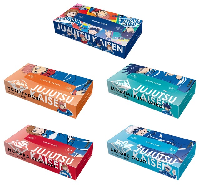 (C)芥見下々／集英社・呪術廻戦製作委員会