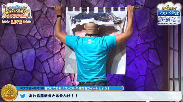 『アズレン』またしても衝撃グッズ公開！スカートをめくり、パンツに顔をうずめられる「のれん（意味深）」