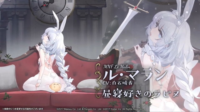 『アズレン』UR駆逐艦「島風」ついに実装！近接戦闘システム、シーズンパス等も語られた「4周年生放送」ひとまとめ