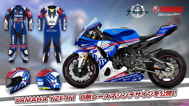 『アズレン』UR駆逐艦「島風」ついに実装！近接戦闘システム、シーズンパス等も語られた「4周年生放送」ひとまとめ