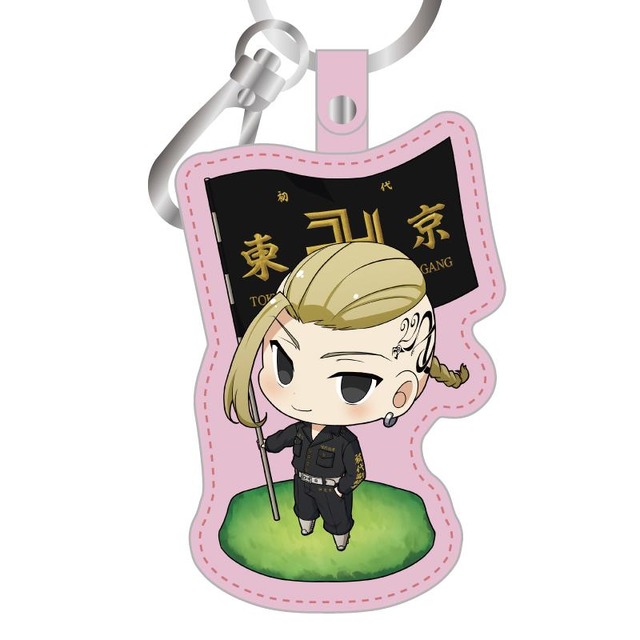 【東京リベンジャーズ】ちびっつ！ふりふり PUキーホルダー　龍宮寺堅　770円（税込）（C）和久井健・講談社／アニメ「東京リベンジャーズ」製作委員会　®講談社