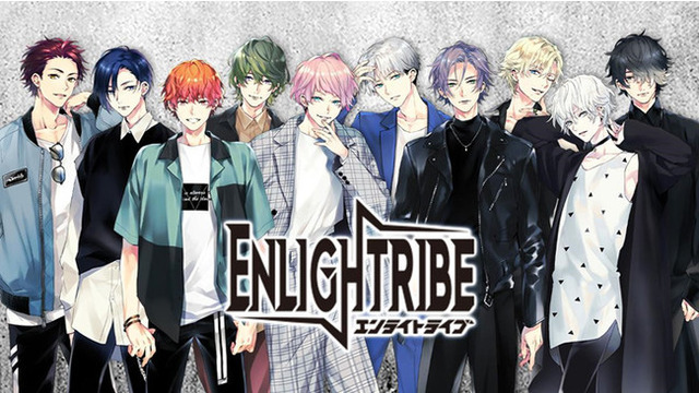 「ENLIGHTRIBE」　(C) project ENLIGHTRIBE