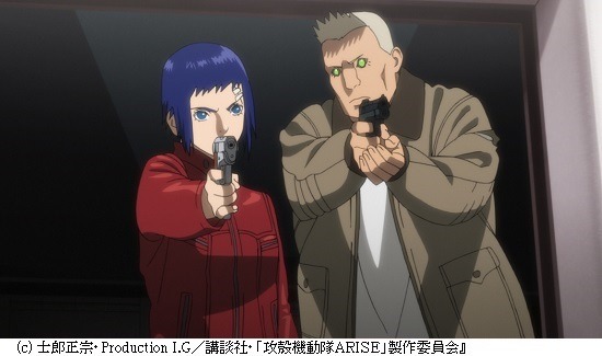 過去の名シーンを彷彿とさせる場面も　「攻殻機動隊ARISE」冲方丁(脚本)＆黄瀬和哉（総監督）インタビュー後編