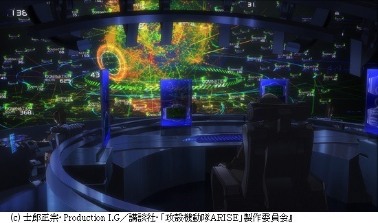 過去の名シーンを彷彿とさせる場面も　「攻殻機動隊ARISE」冲方丁(脚本)＆黄瀬和哉（総監督）インタビュー後編