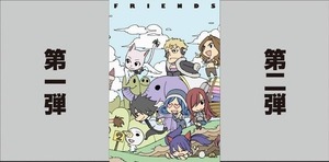 特製ホログラムポストカード