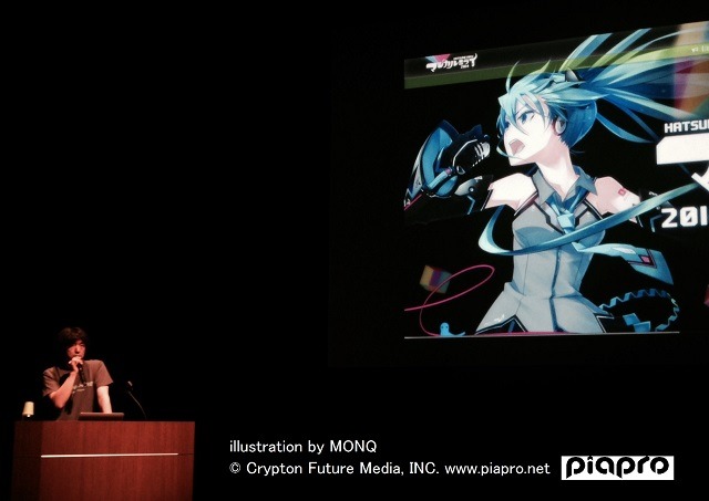 「マジカルミライ2014前夜祭」