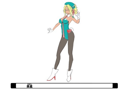 美星（C）梶島正樹／愛・天地無用！