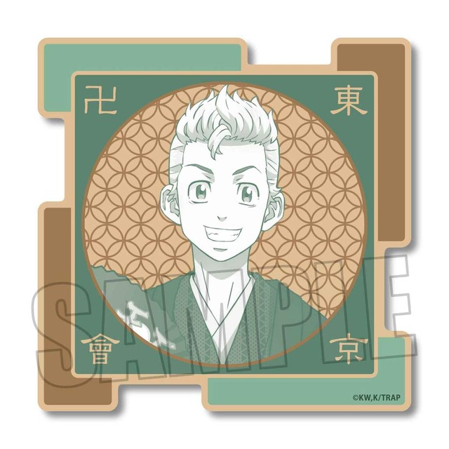 「ウッドコースター 東京リベンジャーズ」（C）和久井健・講談社／アニメ「東京リベンジャーズ」製作委員会