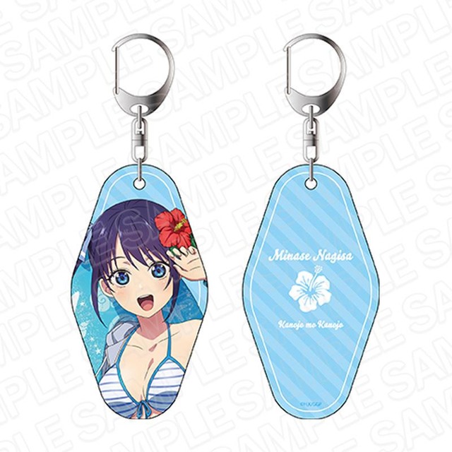 「『カノジョも彼女』両面キーホルダー  水着 ver.」（C）ヒロユキ・講談社/カノジョも彼女製作委員会2021