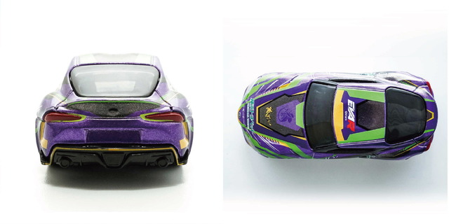 「トミカ エヴァRT初号機 GRスープラ」1,000円（税込・送料別）（C）カラー（C）TOMY