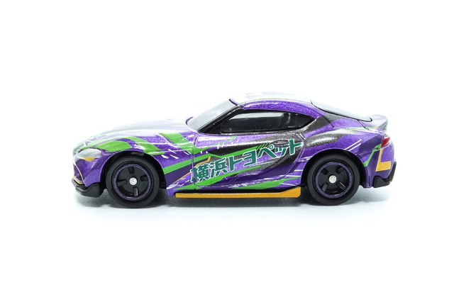 「トミカ エヴァRT初号機 GRスープラ」1,000円（税込・送料別）（C）カラー（C）TOMY