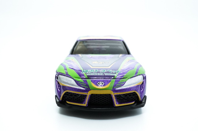 「トミカ エヴァRT初号機 GRスープラ」1,000円（税込・送料別）（C）カラー（C）TOMY