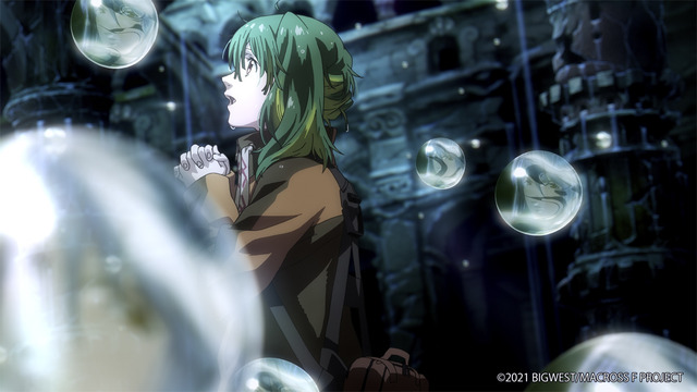 「『劇場短編マクロスF ～時の迷宮～』場面カット」（C）2021 BIGWEST/MACROSS F PROJECT