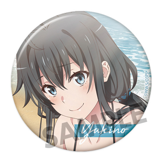 「やはり俺の青春ラブコメはまちがっている。完 描き下ろし 76mm 缶バッジ 水着 2021ver.」雪ノ下雪乃（C）渡 航、小学館／やはりこの製作委員会はまちがっている。完