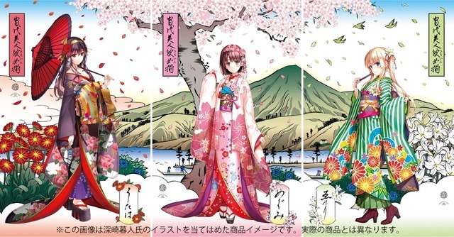 『冴えない彼女の育てかた』浮世絵木版画　(C)丸戸史明・深崎暮人(C)M,M,KF/PSF