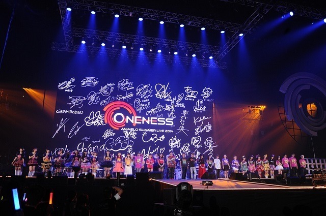 (C)Animelo Summer Live 2014/MAGES.