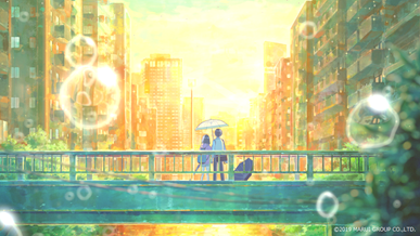 『そばへ』場面カット（C）2019 MARUI GROUP CO.,LTD