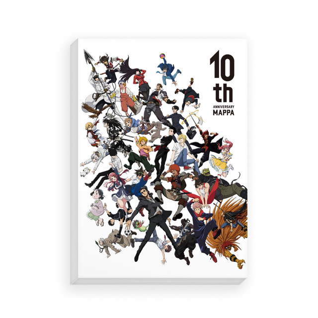 MAPPA BOOK 10TH ANNIVERSARY　2500円（税込）