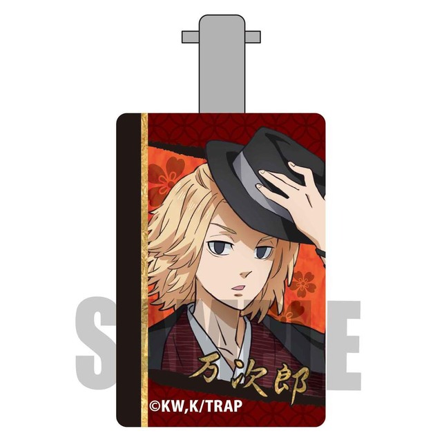 「ヘアクリップ（和服ver.）」（C）和久井健・講談社／アニメ「東京リベンジャーズ」製作委員会