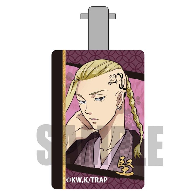 「ヘアクリップ（和服ver.）」（C）和久井健・講談社／アニメ「東京リベンジャーズ」製作委員会