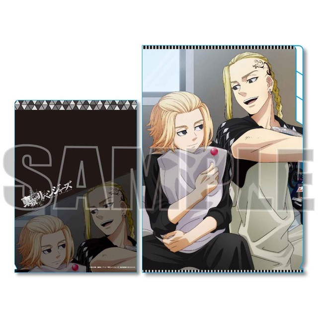 「クリアファイル3ポケット」（C）和久井健・講談社／アニメ「東京リベンジャーズ」製作委員会