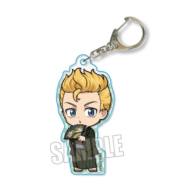 「アクリルキーホルダー （和服ver.）」（C）和久井健・講談社／アニメ「東京リベンジャーズ」製作委員会