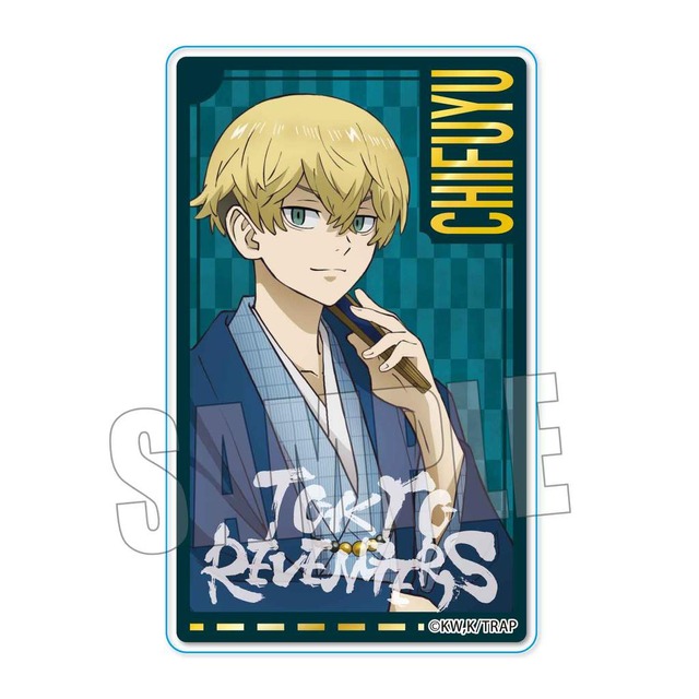 「アクリルカード（和服ver.）」（C）和久井健・講談社／アニメ「東京リベンジャーズ」製作委員会