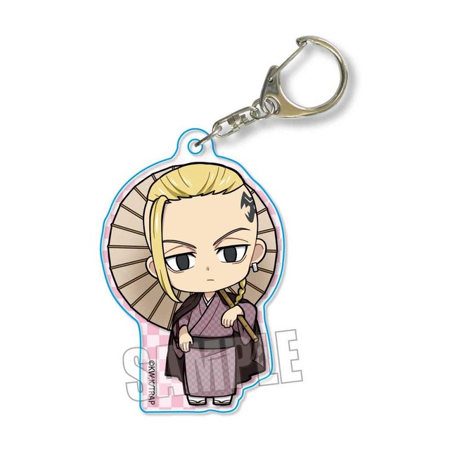 「アクリルキーホルダー （和服ver.）」（C）和久井健・講談社／アニメ「東京リベンジャーズ」製作委員会