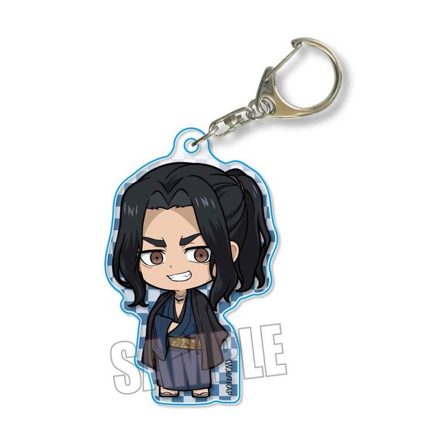 「アクリルキーホルダー （和服ver.）」（C）和久井健・講談社／アニメ「東京リベンジャーズ」製作委員会