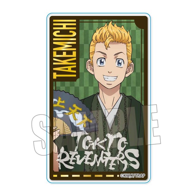 「アクリルカード（和服ver.）」（C）和久井健・講談社／アニメ「東京リベンジャーズ」製作委員会