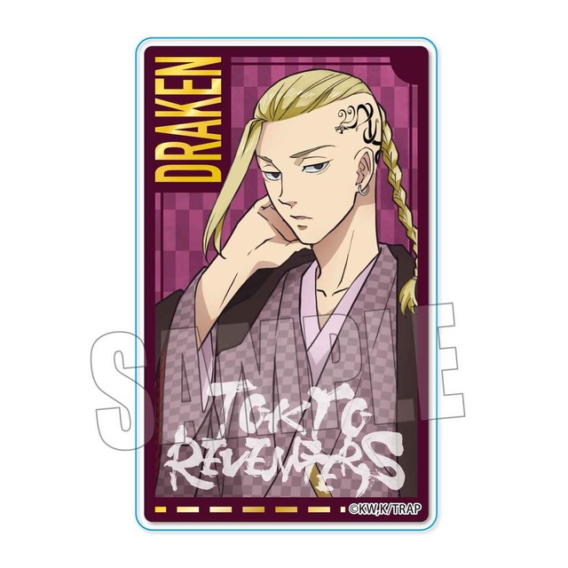 「アクリルカード（和服ver.）」（C）和久井健・講談社／アニメ「東京リベンジャーズ」製作委員会