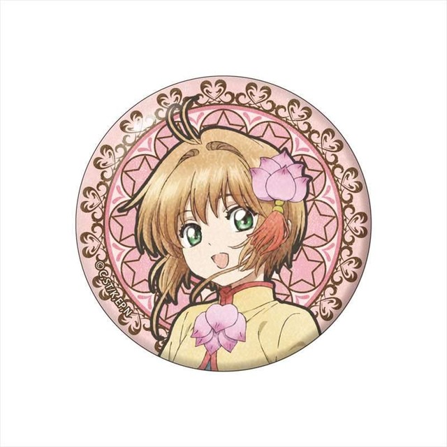 「アールヌーボーアート 缶バッジ」（C）CLAMP・ST／講談社・NEP・NHK