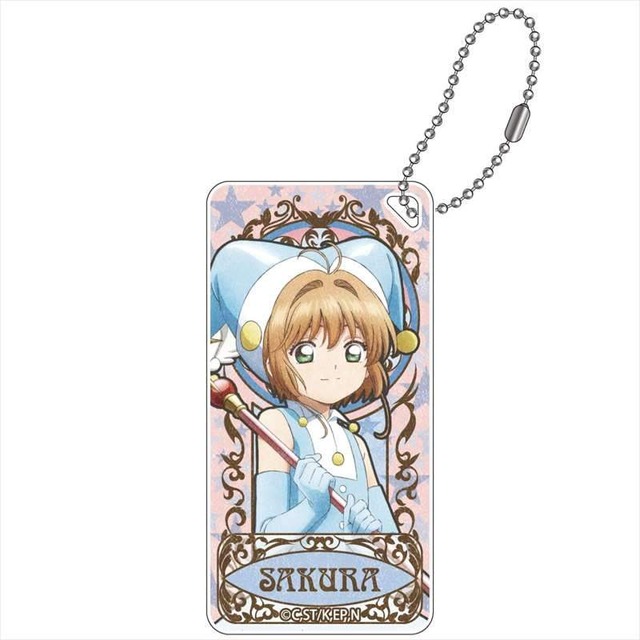 「アールヌーボーアート ドミテリアキーチェーン」（C）CLAMP・ST／講談社・NEP・NHK