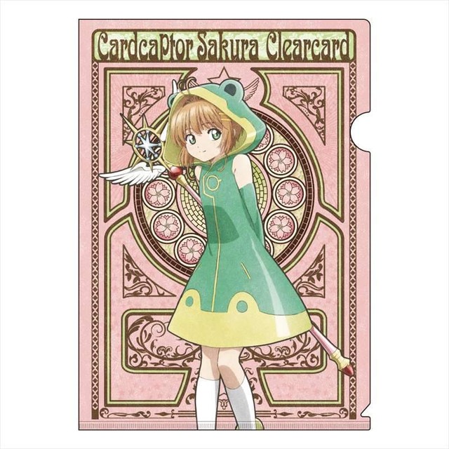 「アールヌーボーアート A4クリアファイル」（C）CLAMP・ST／講談社・NEP・NHK