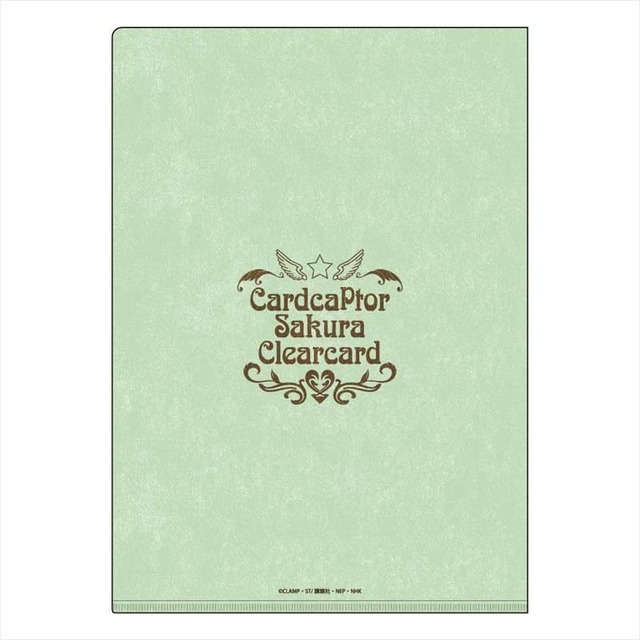 「アールヌーボーアート A4クリアファイル」（C）CLAMP・ST／講談社・NEP・NHK