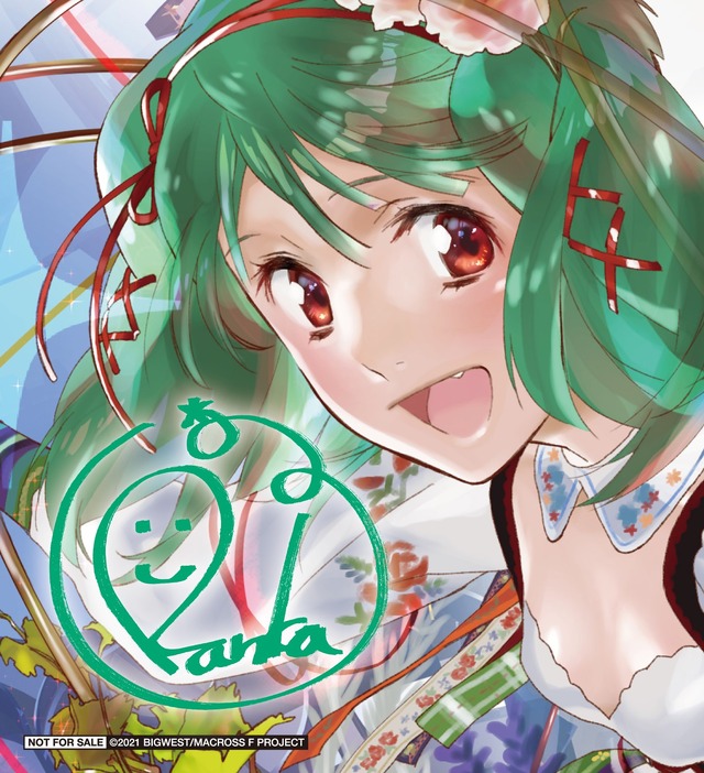 ランカ・リー　ミニ色紙