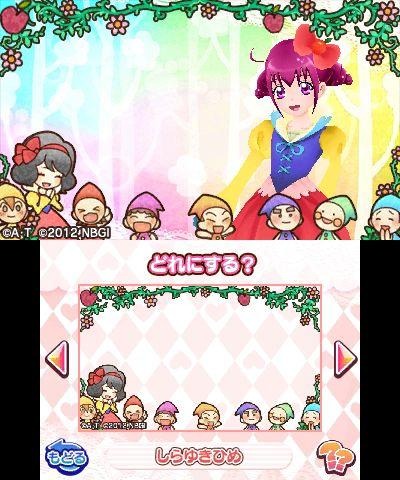 『スマイルプリキュア！レッツゴー！メルヘンワールド』本日発売、名作童話8作品収録