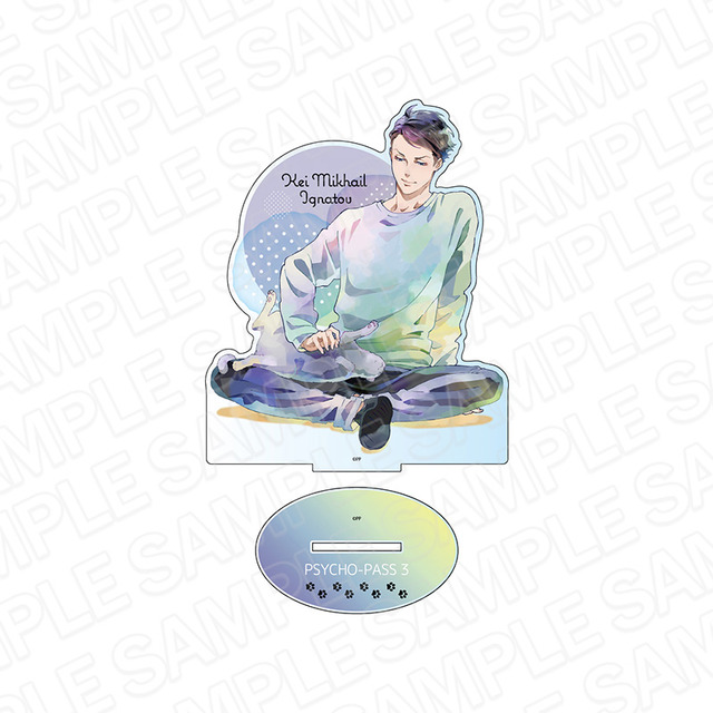 「サイコパス3 デカアクスタ PALE TONE series 炯 描き下ろし ver.」1,980円（税込）（C）サイコパス製作委員会