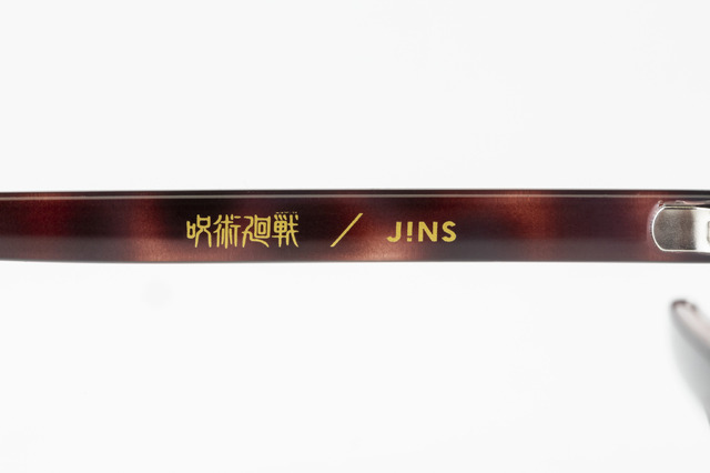 「JINS×呪術廻戦」虎杖 悠仁モデル(C)芥見下々／集英社・呪術廻戦製作委員会